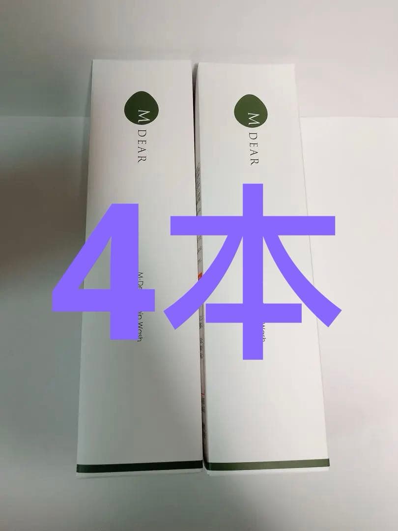 エムディアM-dearホイップウォッシュ 通販］エムディア（M-DEAR）ホイップウォッシュ｜ドクターズコスメ