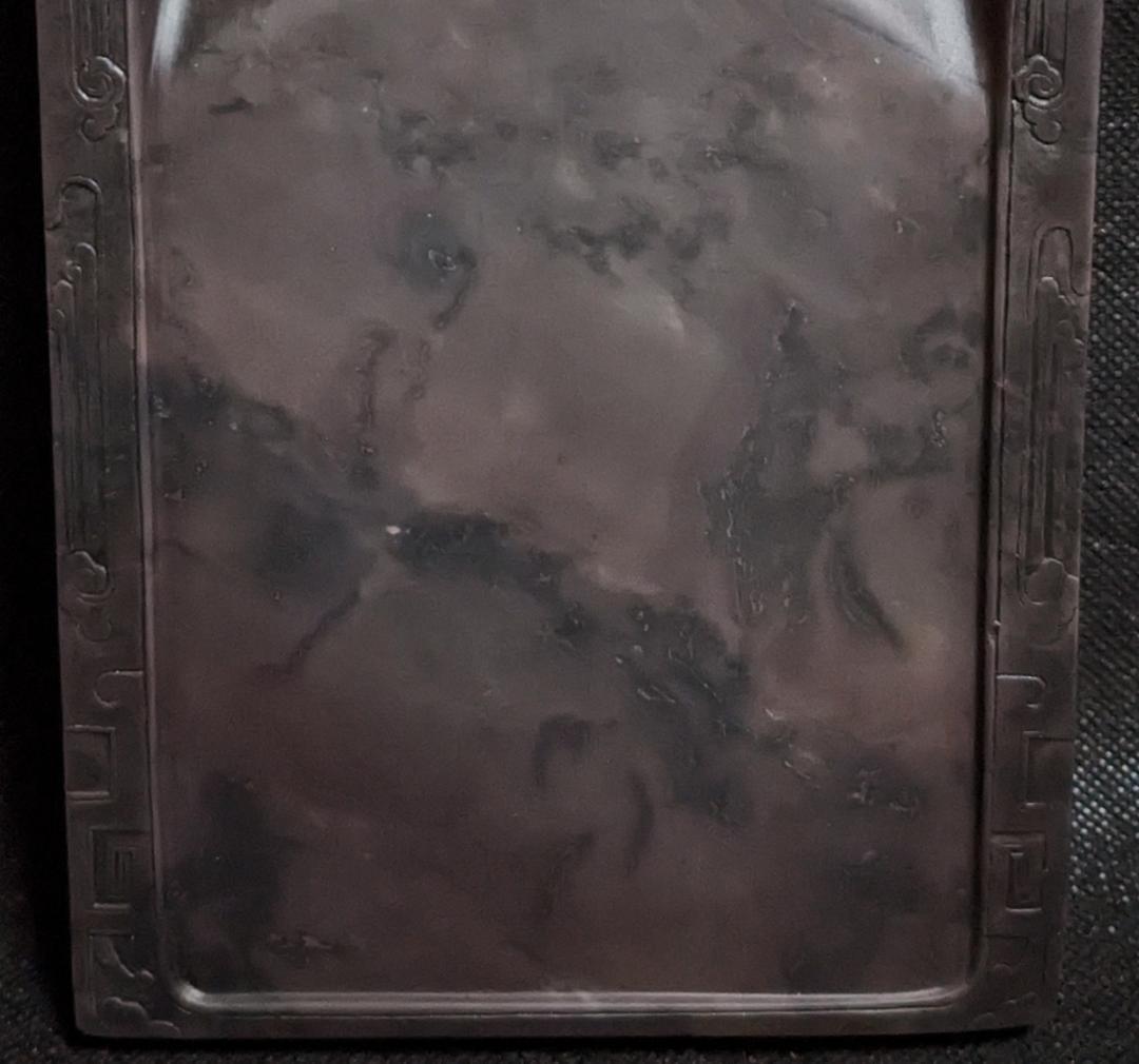 端渓硯 饕餮文】◇玳瑁斑・蟻脚青花・火捺が美しい朝天巌◇唐木共箱