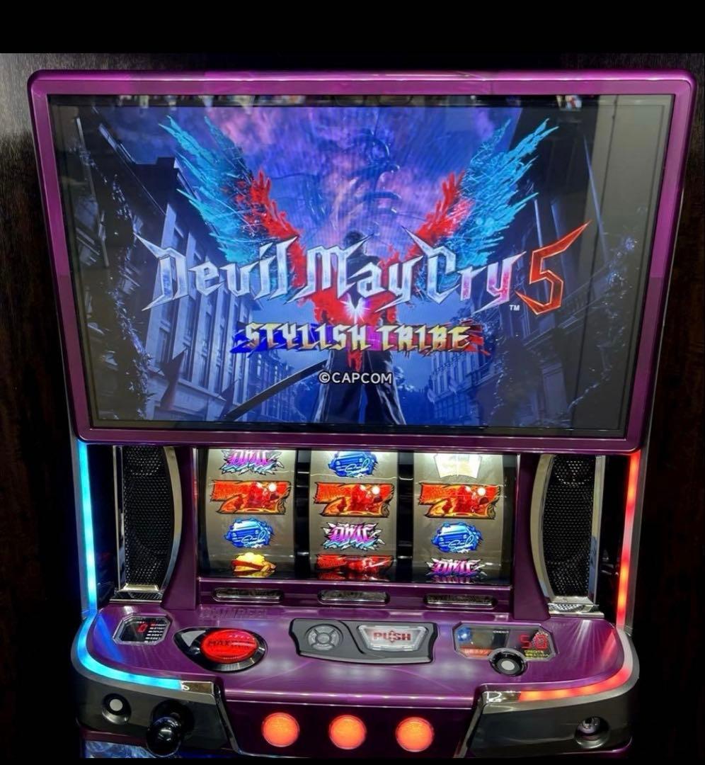 Devil May Cry 5 Stylish Tribe スロットマシン スマスロ デビル メイ クライ5 スタイリッシュトライブ(DMC5) パチスロ