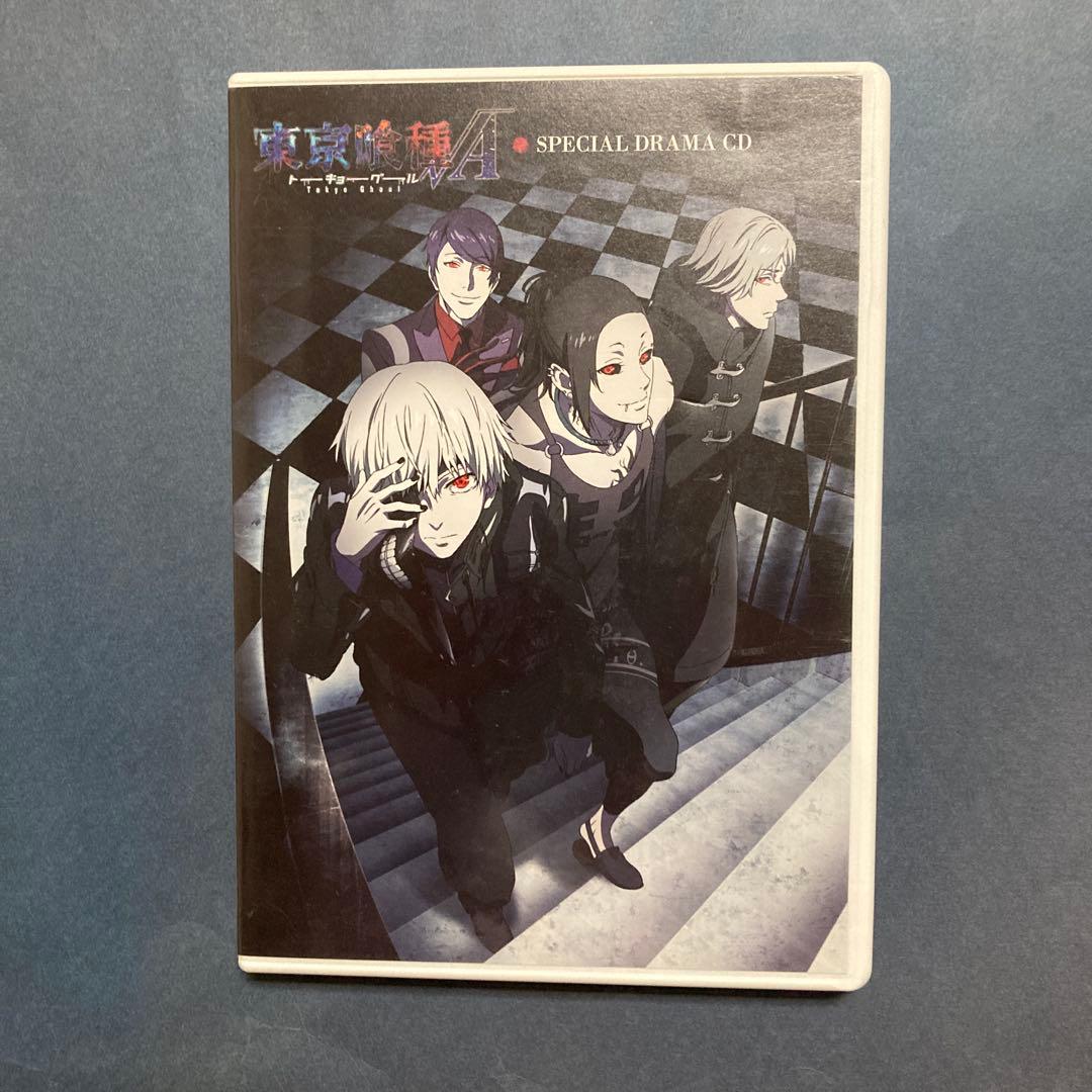 東京喰種√A SPECIAL DRAMA CD - メルカリ