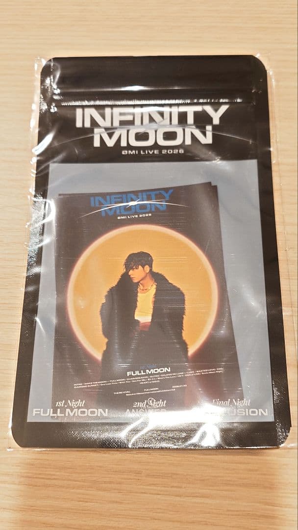 登坂広臣 INFINITY MOON 1/30 会場限定 4点セット - メルカリ