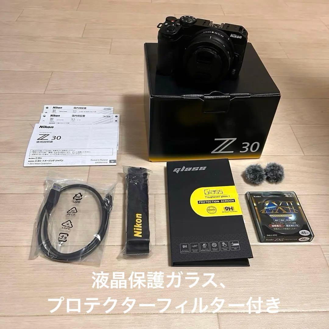 ショット数554】Nikon Z 30 DX16-50 kit/レンズ保護付