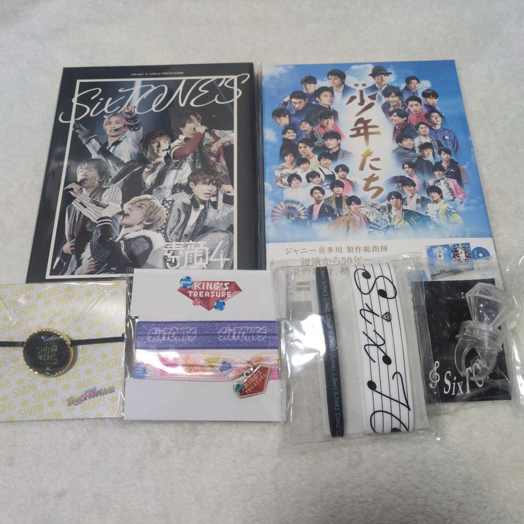 【正規品】素顔4 SixTONES盤　映画少年たち　ジュエルライトリング　他 素顔4 【SixTONES盤】3DVD : Nitens - 通販 - Yahoo!ショッピング
