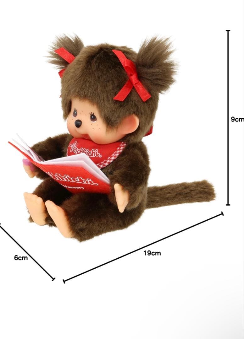 新品 bookモンチッチ NFT monchhichi - メルカリ