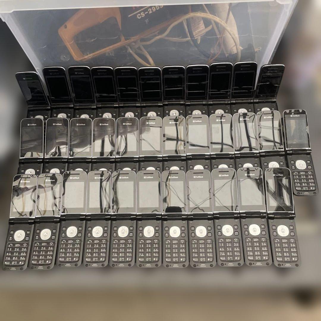 Softbank 830SH SHARP 携帯電話 ガラケー 34台