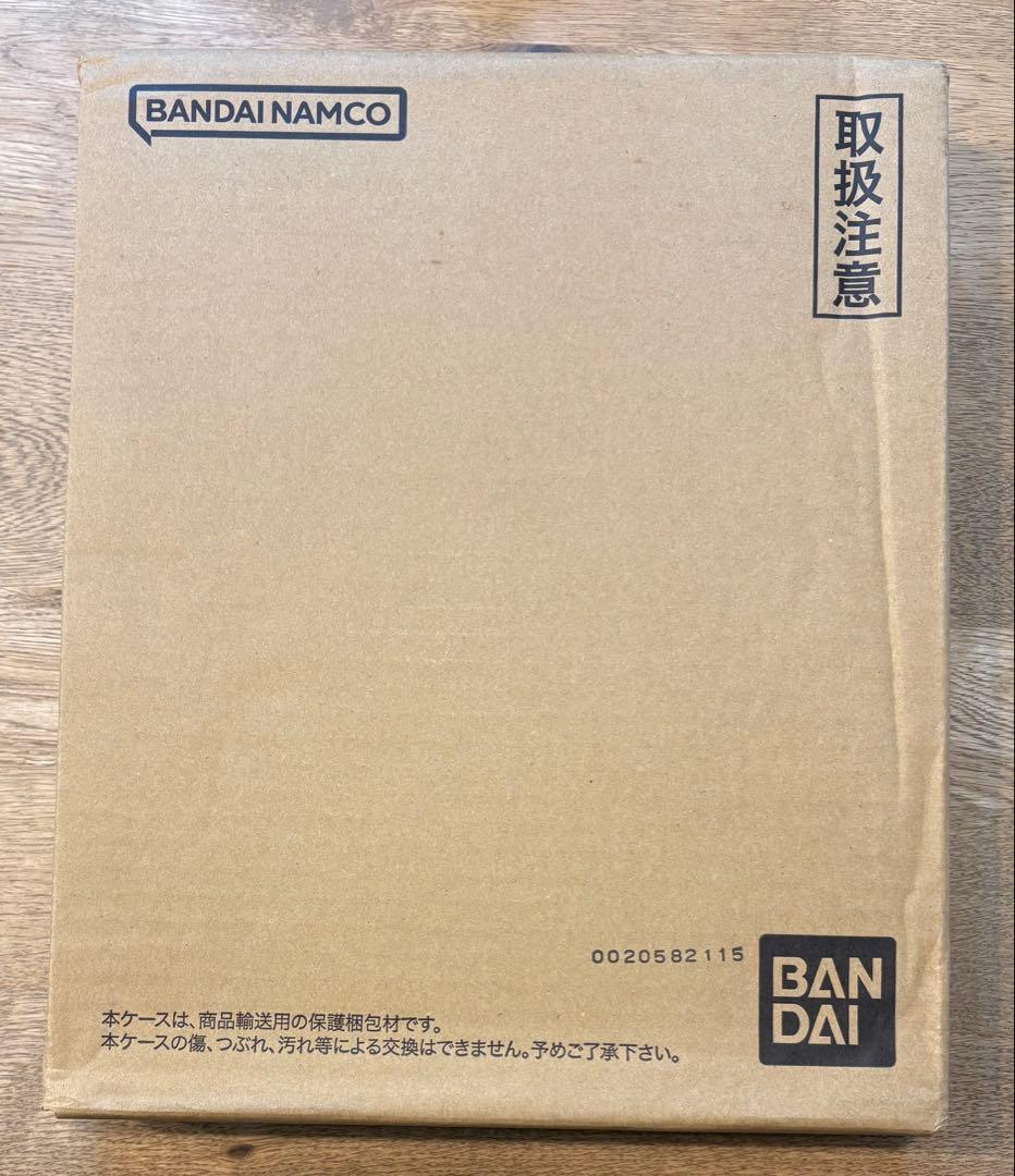 ドラゴンボールスーパーダイバーズ ９ポケットバインダーセット ドラゴンボールスーパーダイバーズ 9ポケットバインダーセット DRAGON