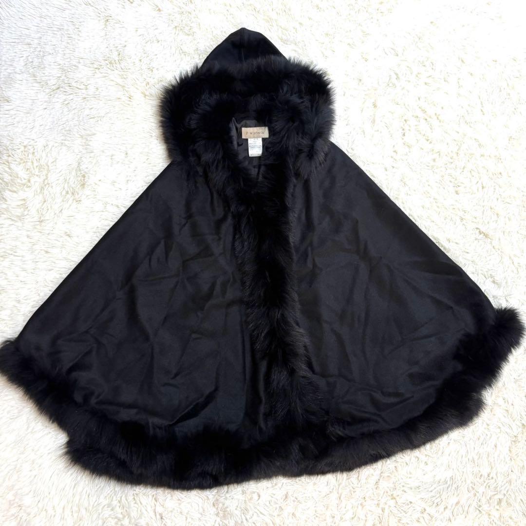 極美品】F-wisteria カシミヤ100% フォックス フード ポンチョ