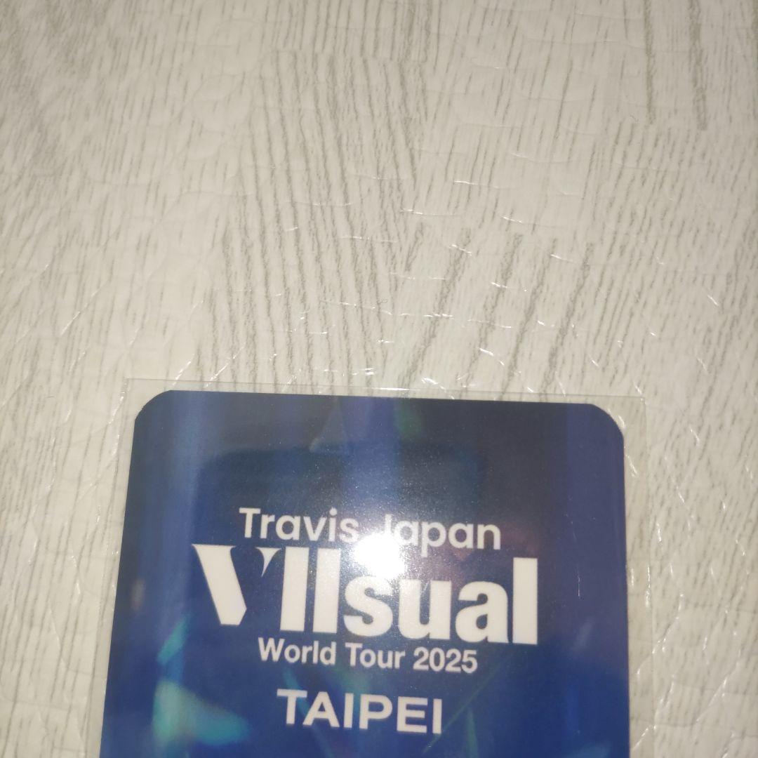 Travis Japan VIIsual 松田元太 ワルツ トレカ 台北 台湾 - メルカリ
