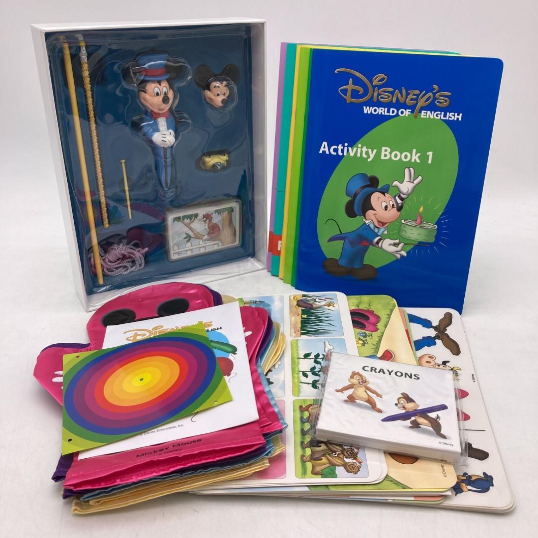メインプログラム 絵本 CD DVD ディズニー英語システム 309921 - メルカリ