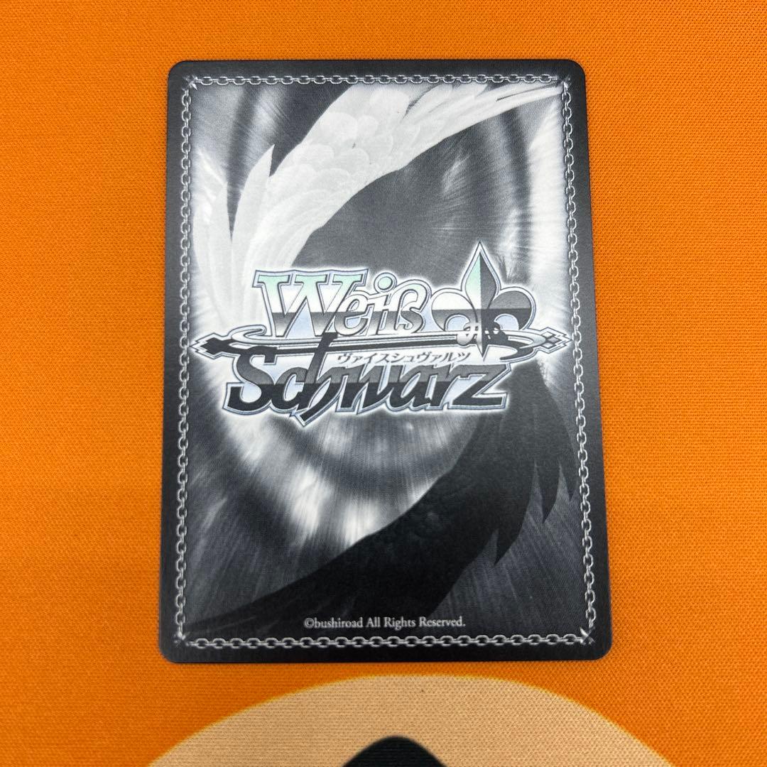 ヴァイスシュヴァルツ コスモブルーの未来 大石 泉 SP サイン