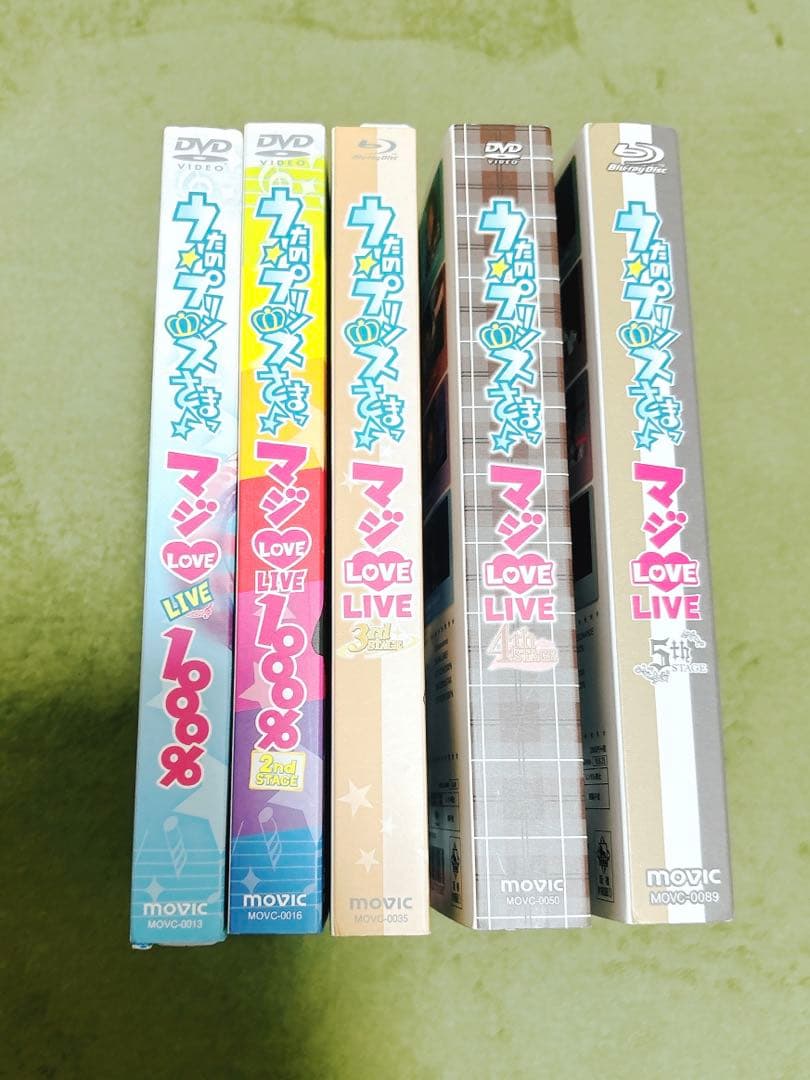うたプリLIVE プリライ1～5 DVD Blu-ray - メルカリ