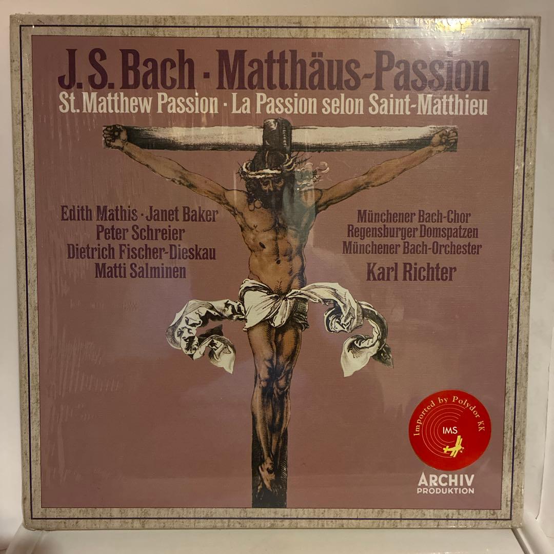 新品未開封LP リヒター マタイ1979 独盤 日本盤解説付き - メルカリ