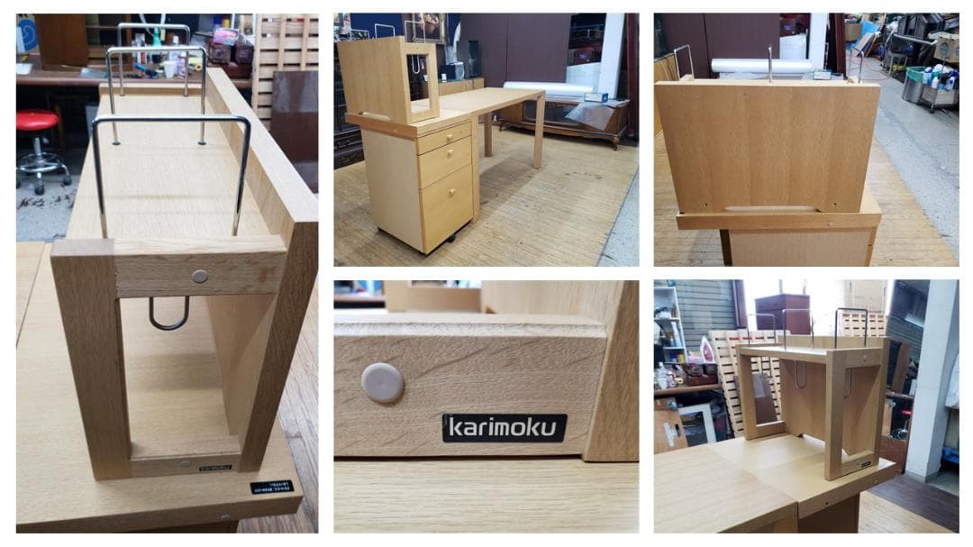 I48 美品 カリモク 無垢材使用 配置自由 学習机3点セット