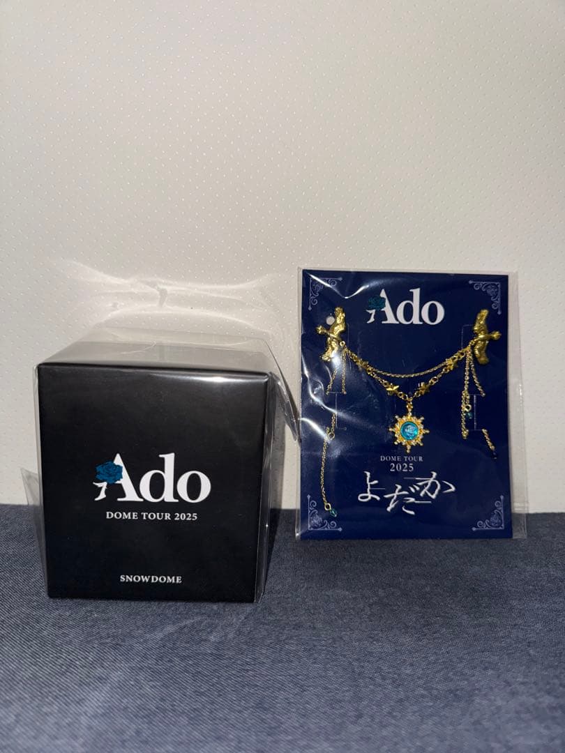 Ado DOME TOUR 2025「よだか」 スノードーム，ブローチ