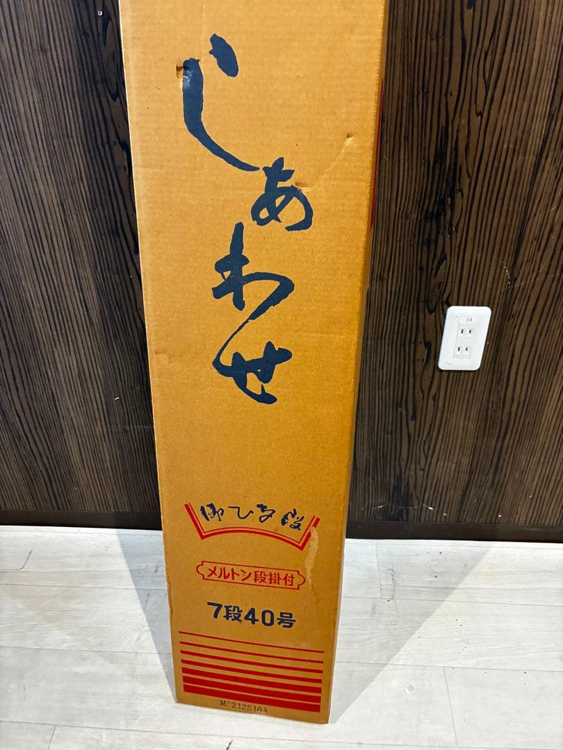 雛壇7段飾り 白色 40号 説明書あり
