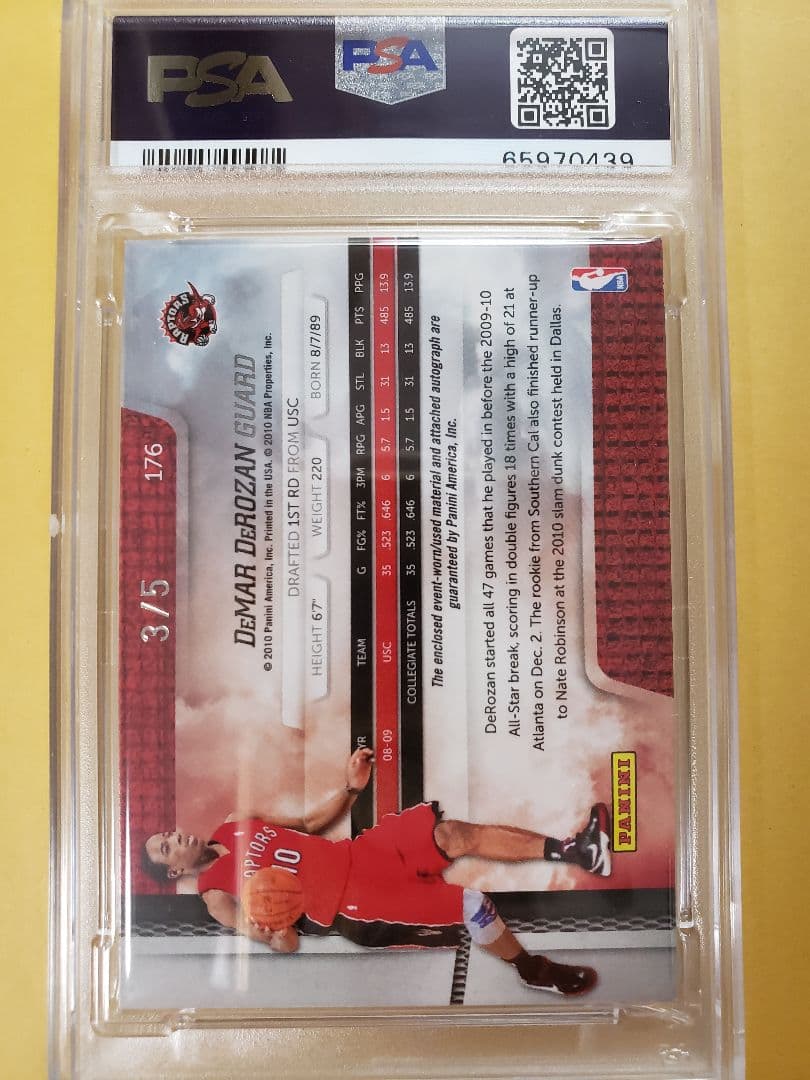 RPA5シリ 2009 デマー デローザン ルーキーパッチオート ロゴマン