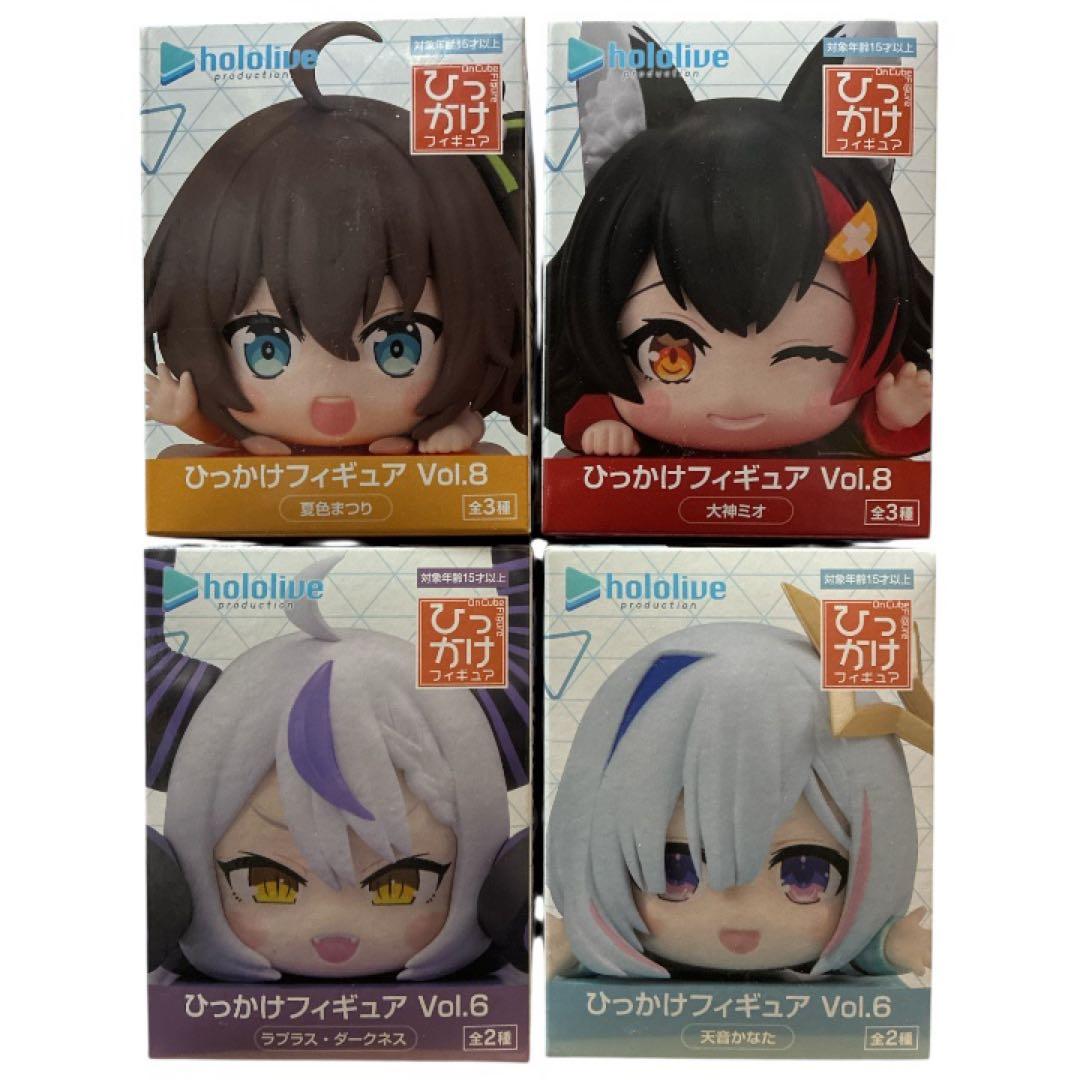 ホロライブ ひっかけ フィギュア まとめ売り - メルカリ