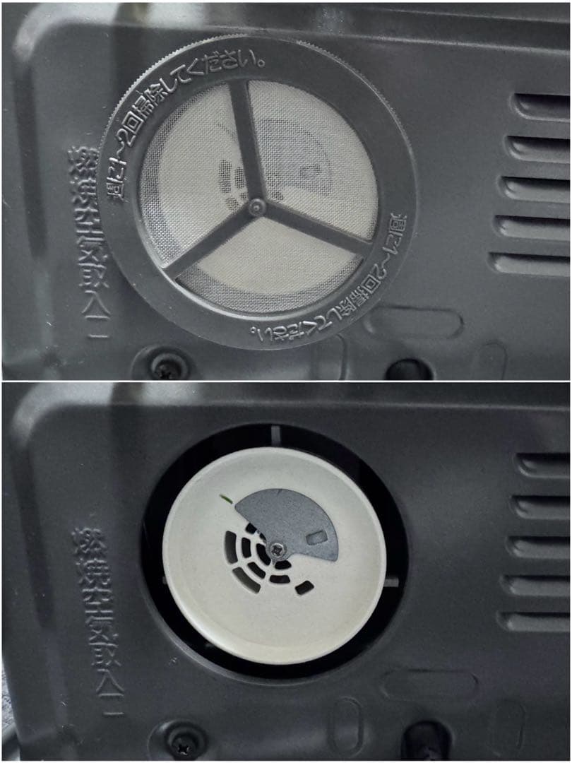 《超希少・極美品》三菱 石油ファンヒーター KD-E359S 94年製