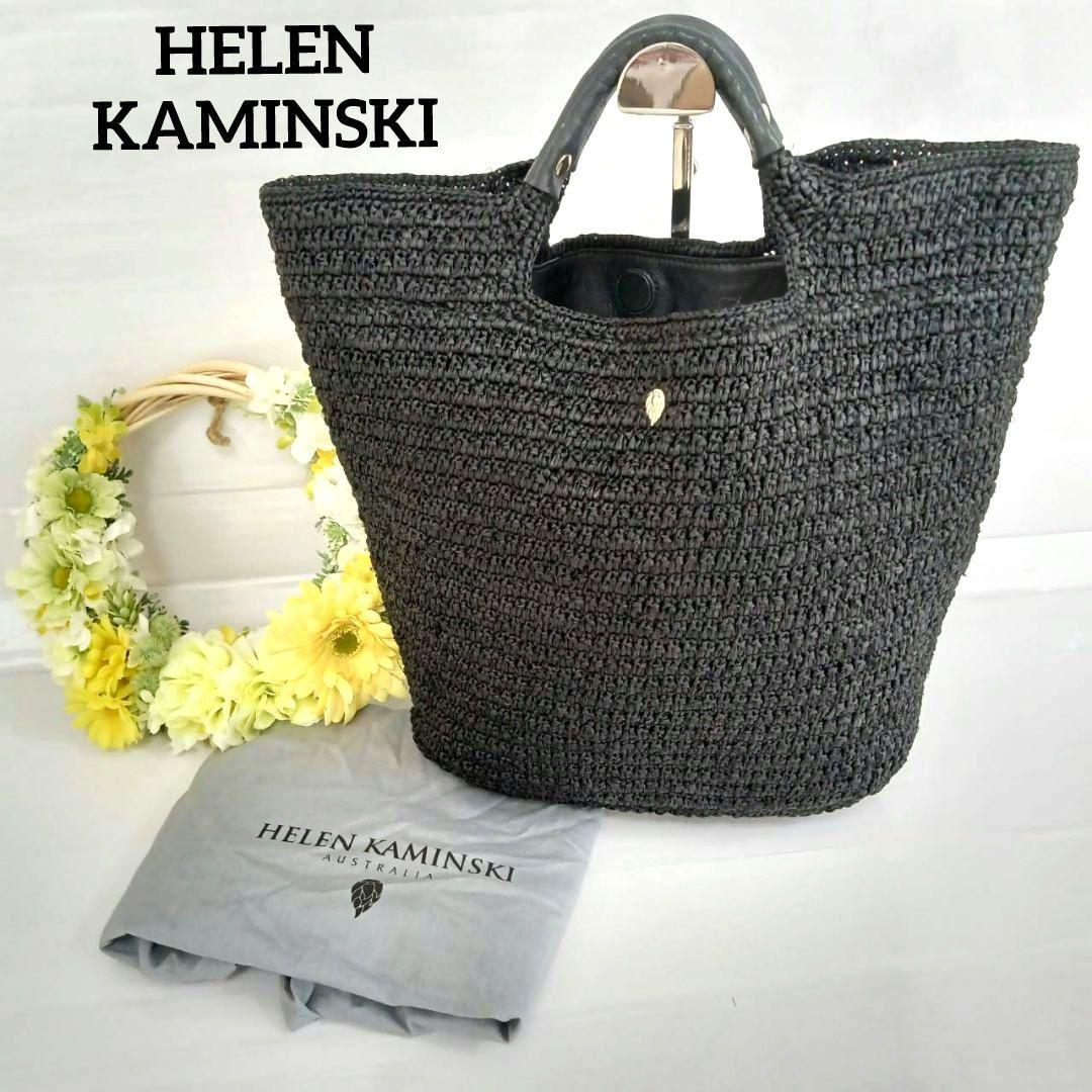 保存袋付き ヘレンカミンスキー カコバック リーフロゴ ラフィア レザー 黒 ヘレンカミンスキーの2wayかごバッグ BISOU MINI｜送料無料|CHARCOAL