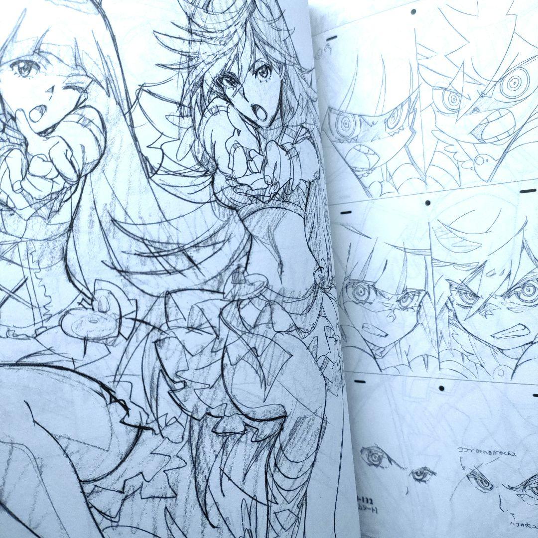 パンティ&ストッキングwithガーターベルトアニメーション原画集 = Pant