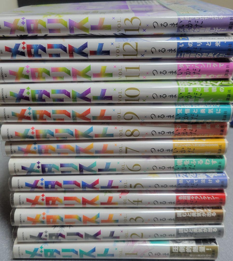 【早いもの勝ち】メダリスト 全巻セット 1巻〜14巻　初版 メダリスト 全巻(1-14)セット 全巻新品 : 枚方 蔦屋書店 Yahoo!店