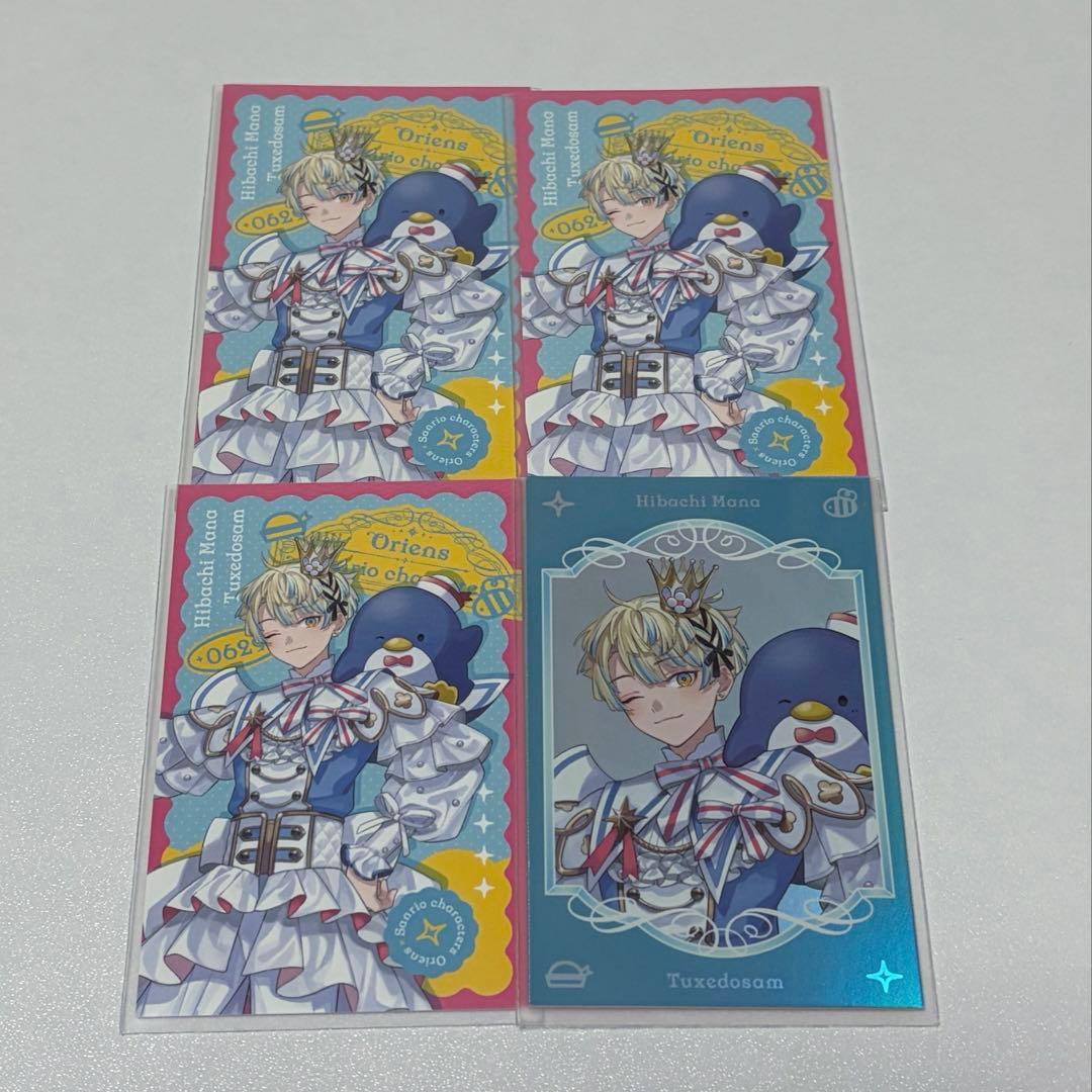 ぬーん様 リクエスト 2点 まとめ商品 - メルカリ