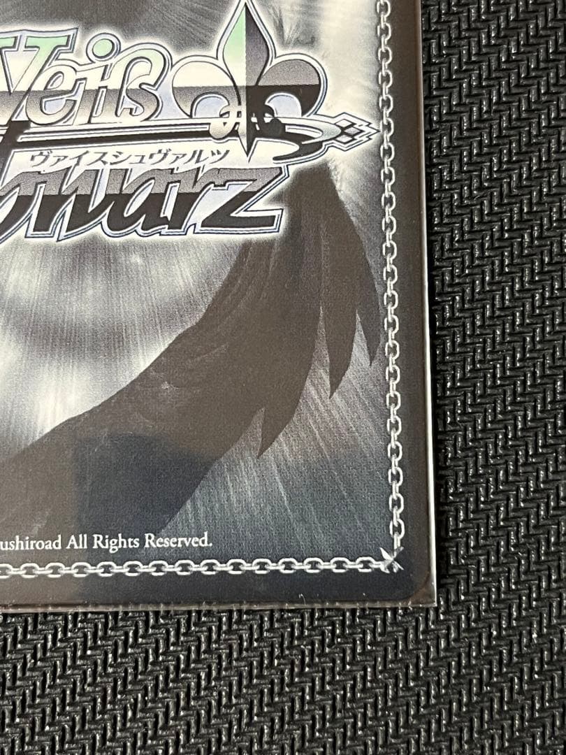 アズールレーン　「ザラ」サイン