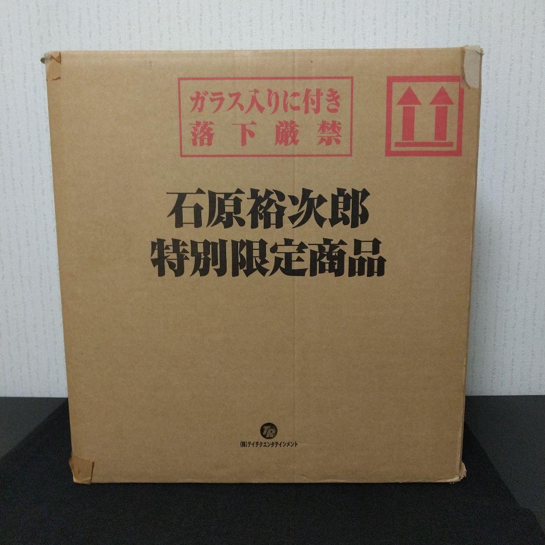 石原裕次郎時空を超えて特別限定商品21世紀に伝えたい裕次郎の世界