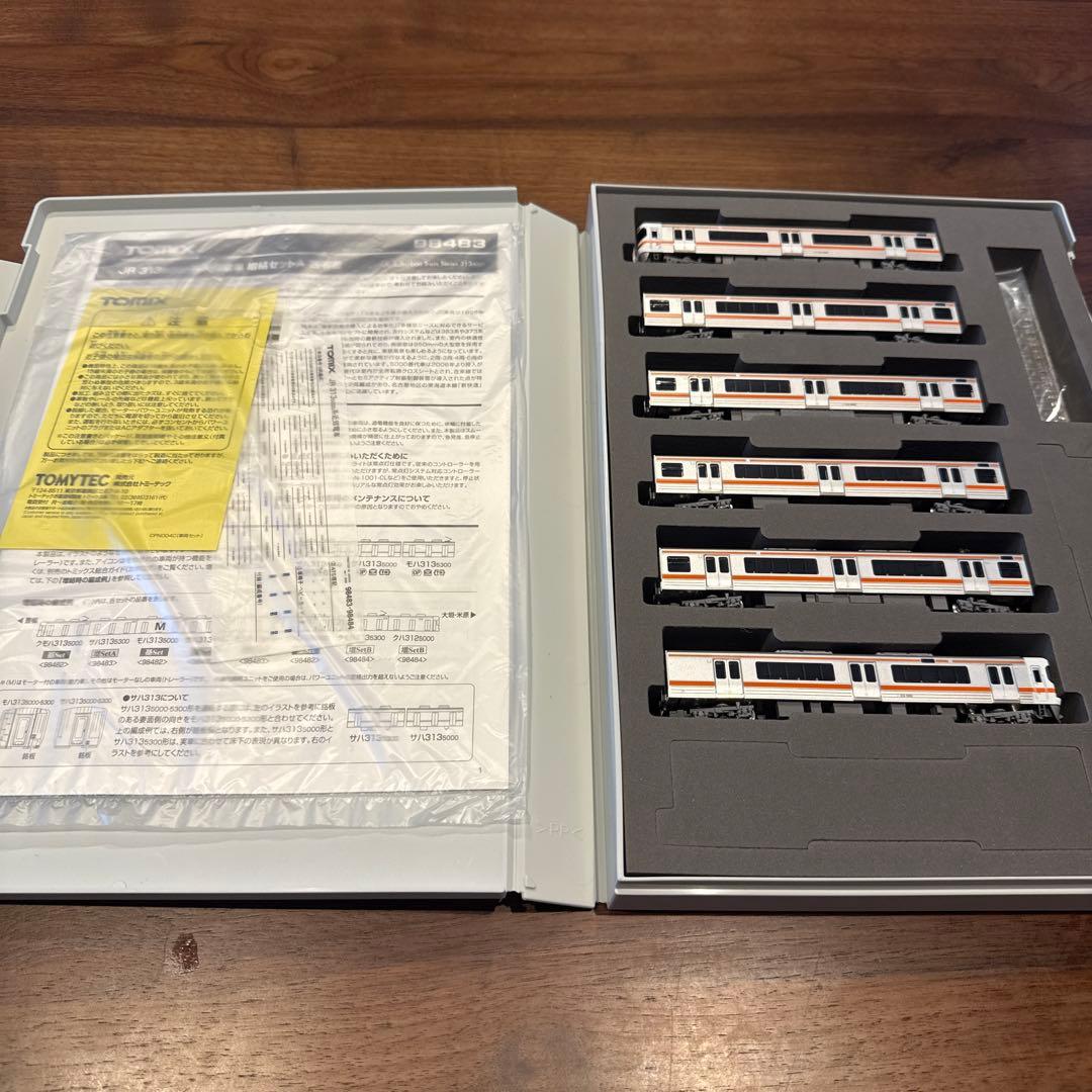 未使用】TOMIX 98204・98025 JR313系5000番台6両セット