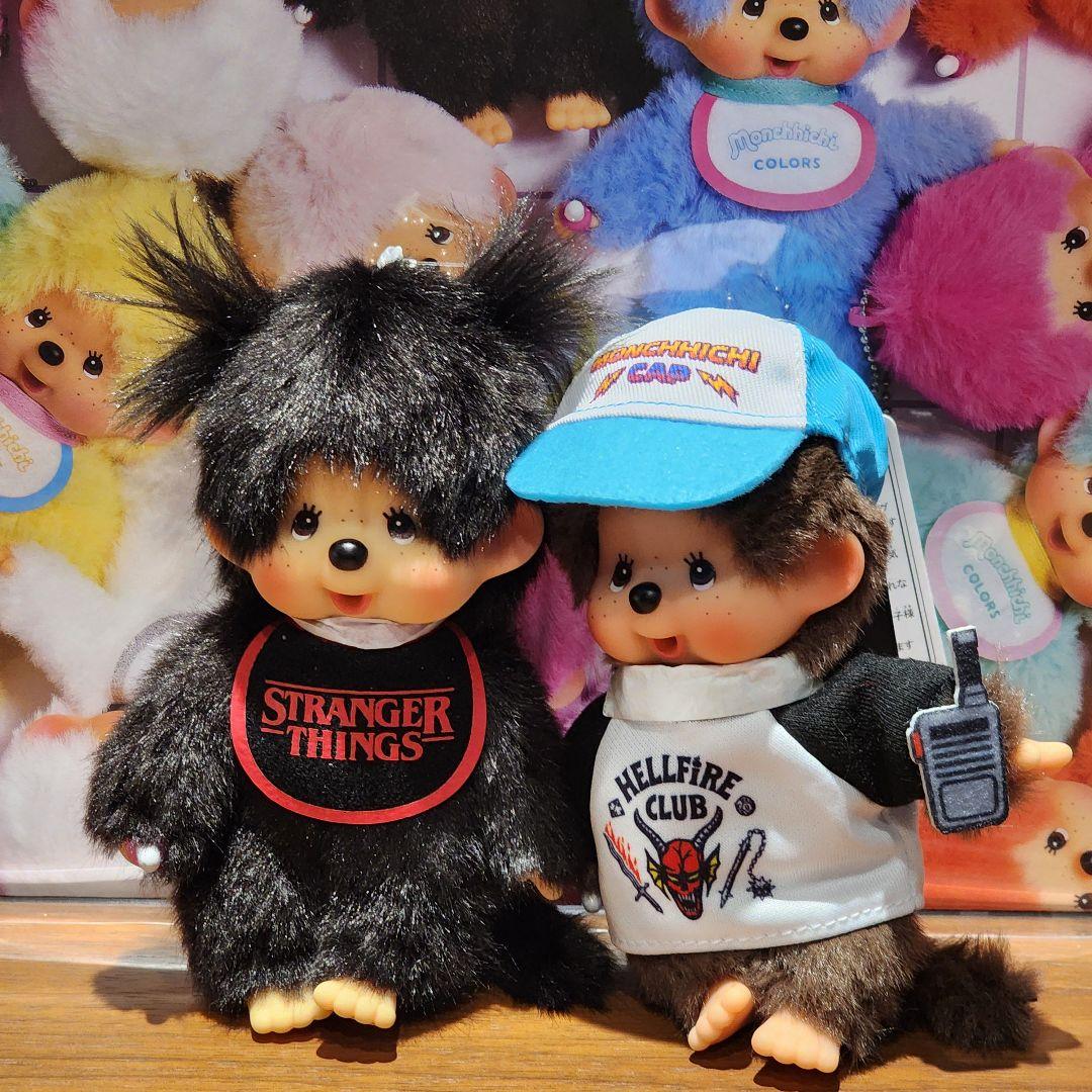 お顔厳選新発売モンチッチ キーチェーン ストレンジャーシングス