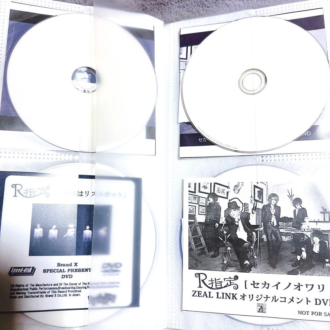 R指定 特典 DVD 45枚 セット マモ Z 楓 七星 宏崇