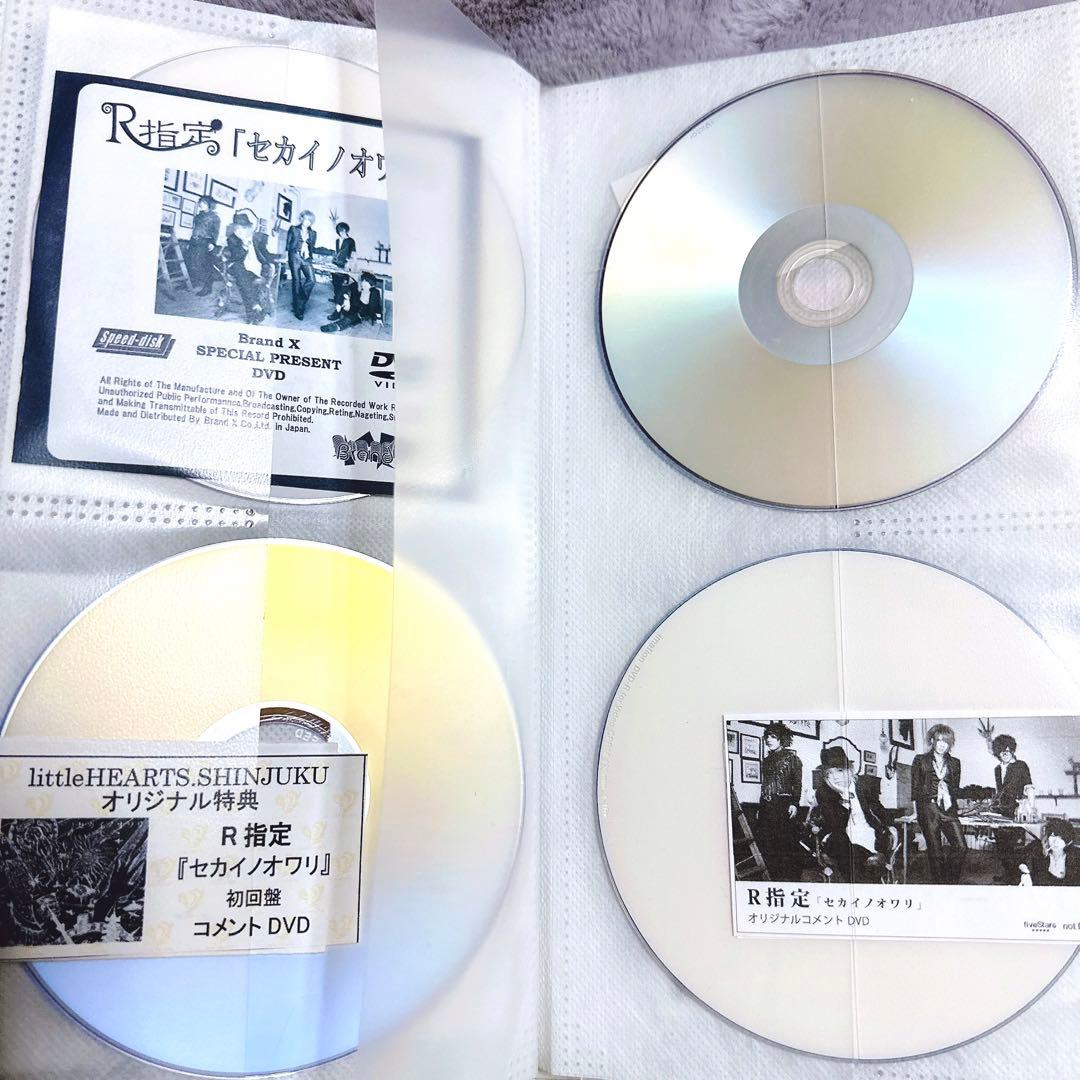 R指定 特典 DVD 45枚 セット マモ Z 楓 七星 宏崇