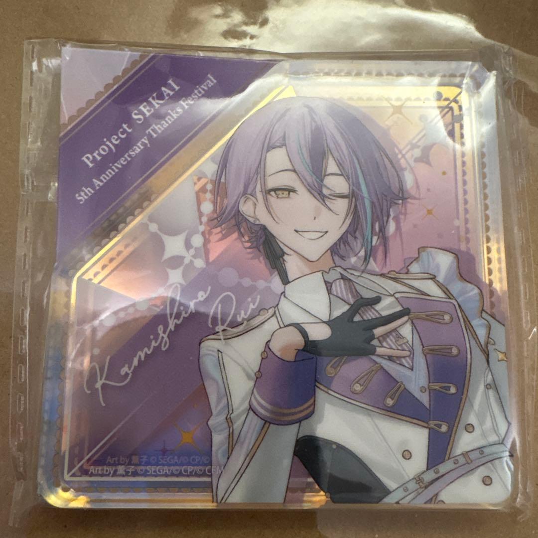 プロセカ 感謝祭 2025 アクリルブロック 神代類 - メルカリ