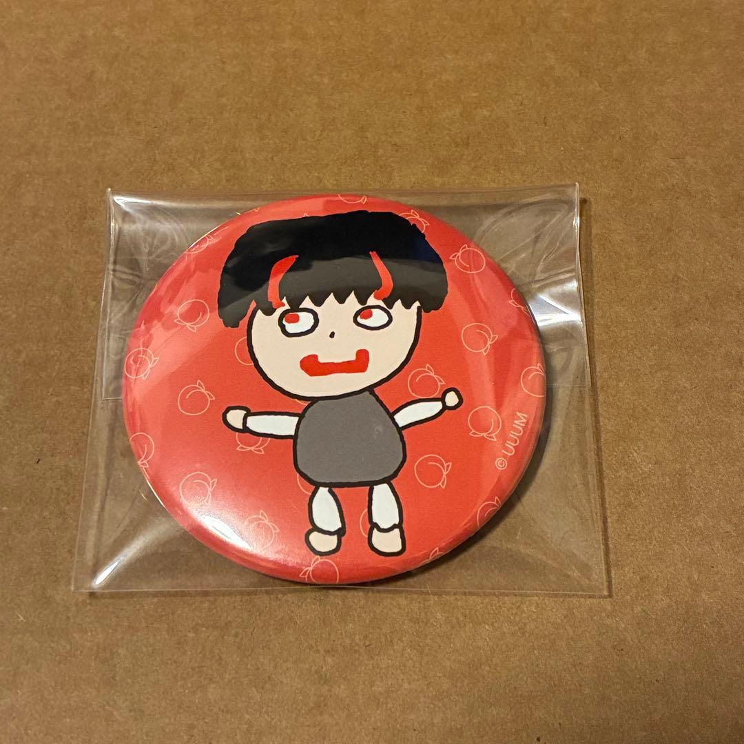 カラフルピーチ トレーディング直筆イラスト缶バッジ ゆあんくん