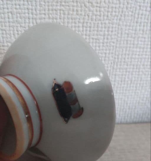 お値下げしました、九谷 春画 三つ組 盃 - メルカリ