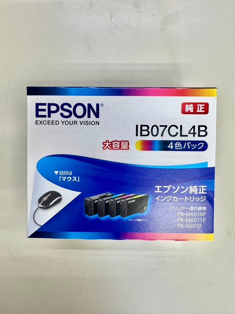 EPSON IB07CL4B インクカートリッジ 【推奨使用期限2028年5月】 - メルカリ