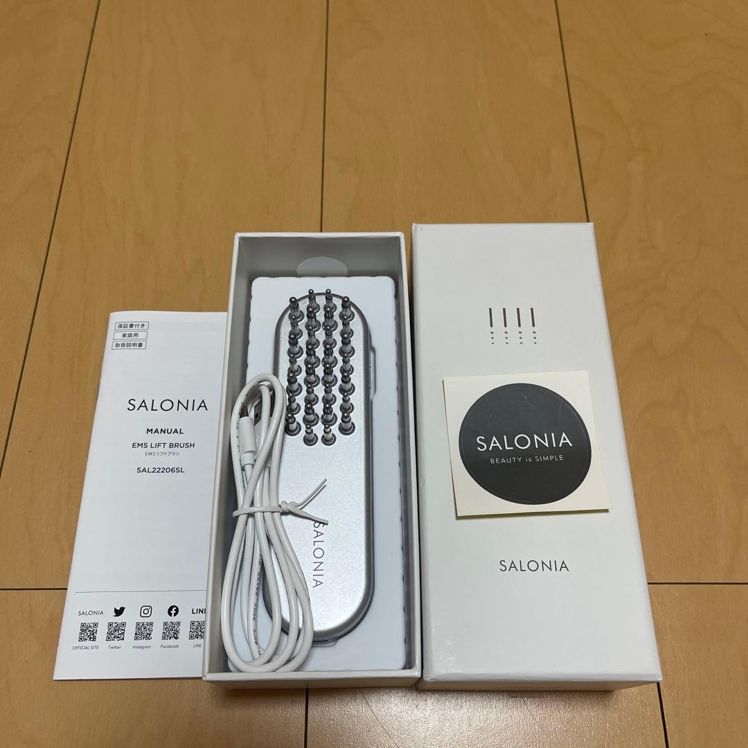 SALONIA EMSリフトブラシ シルバー 付属品あり Amazon.co.jp: SALONIA サロニア EMS リフトブラシ 電気ブラシ 美顔器