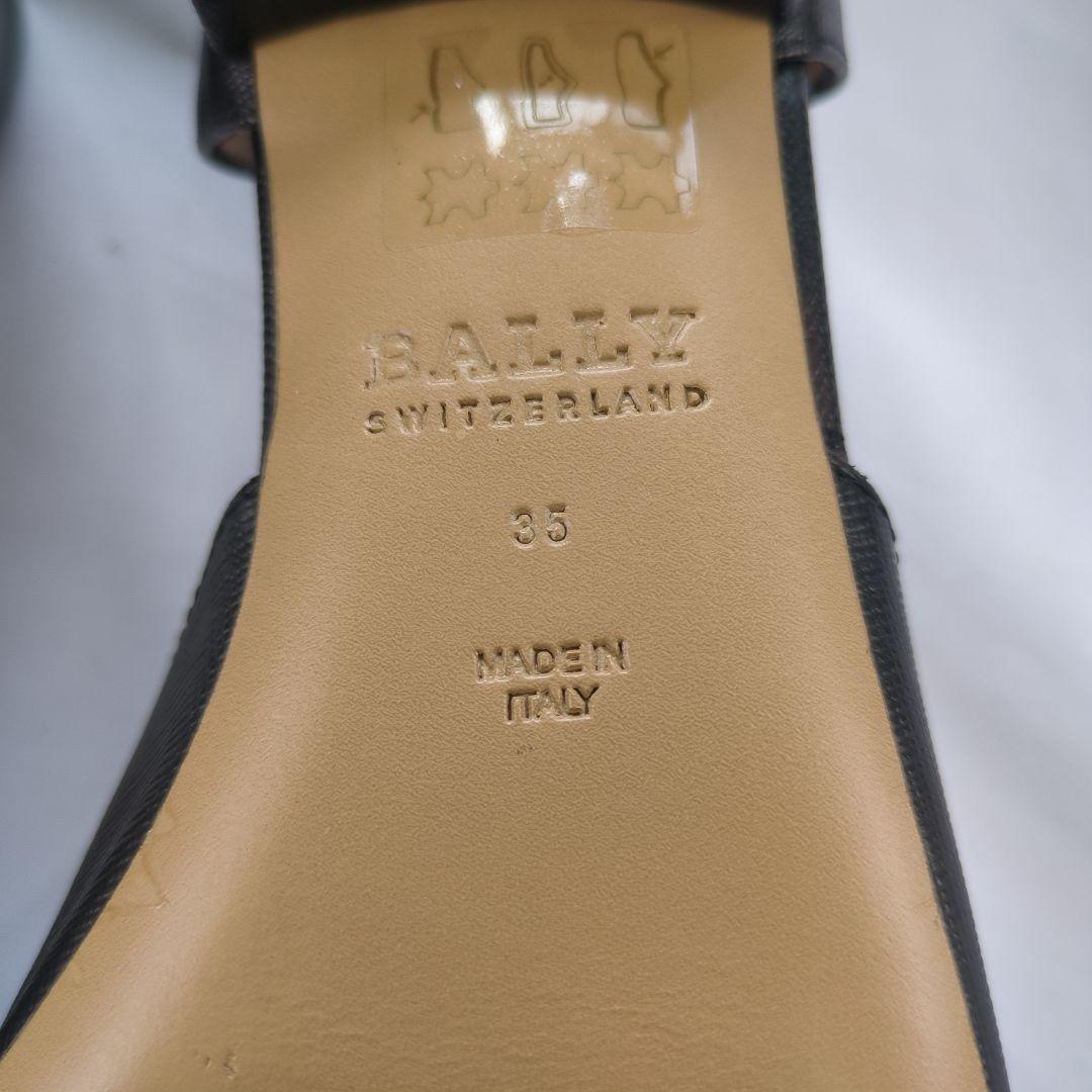 BALLY　バリー　フラットパンプス　レザー　ブラック　未使用級　22.5cm