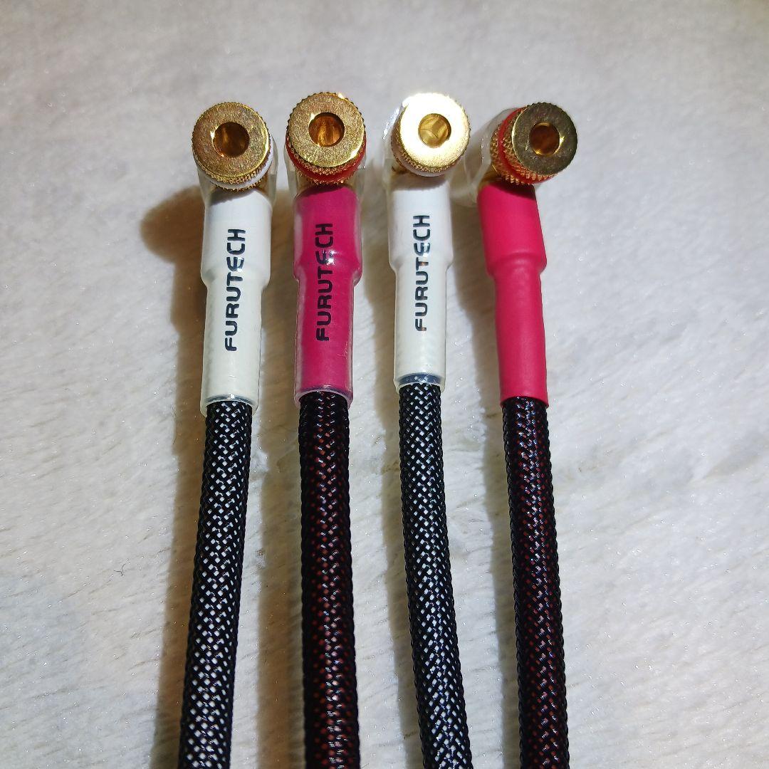 FURUTECH Evolution Speaker-II-04 2.0M×2