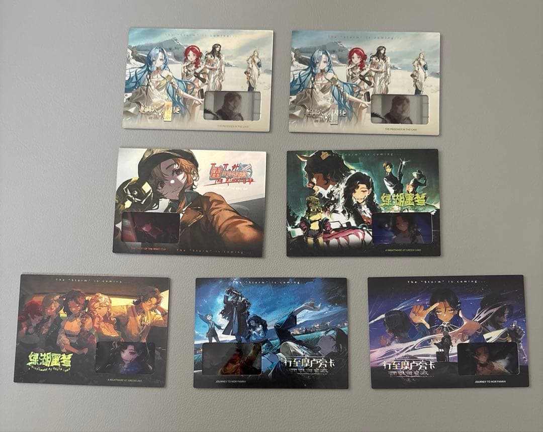 リバース:1999】トレーディングカード UTTU 7枚セット - メルカリ