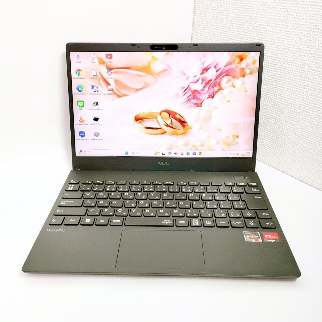 Ryzen5✨️Windows11 NEC SSD オフィス付きノートパソコン - メルカリ