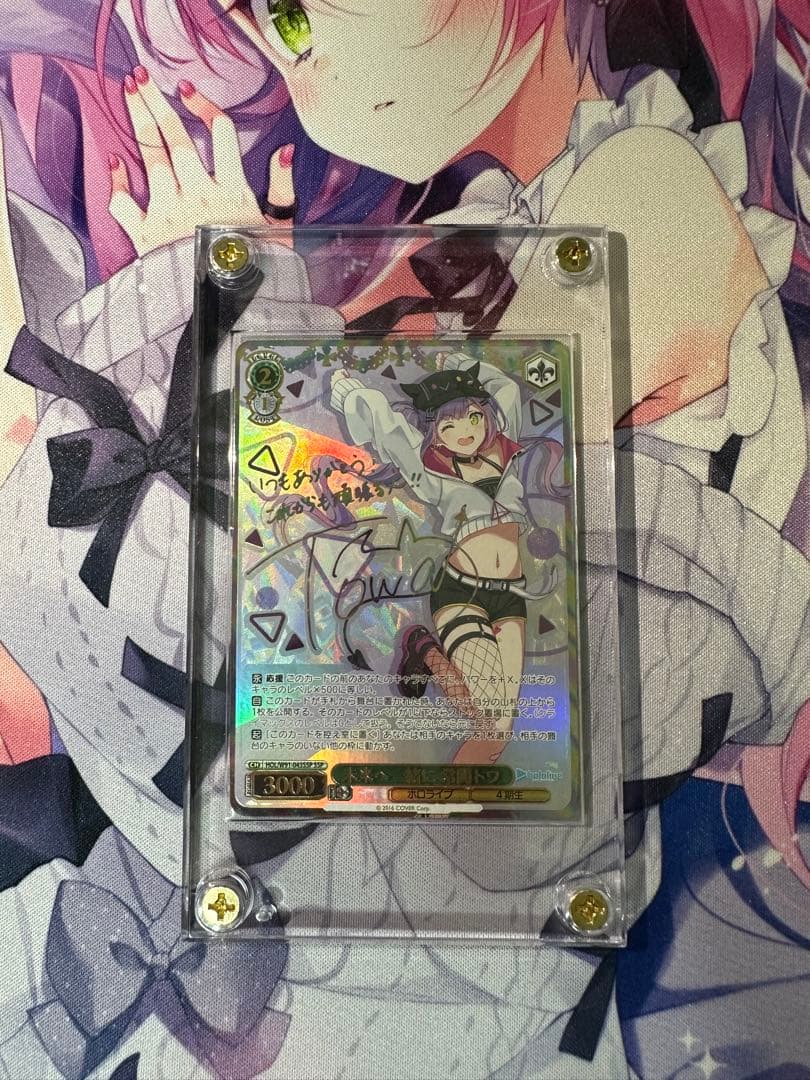 常闇トワ ssp ホロライブ サイン ヴァイスシュヴァルツ