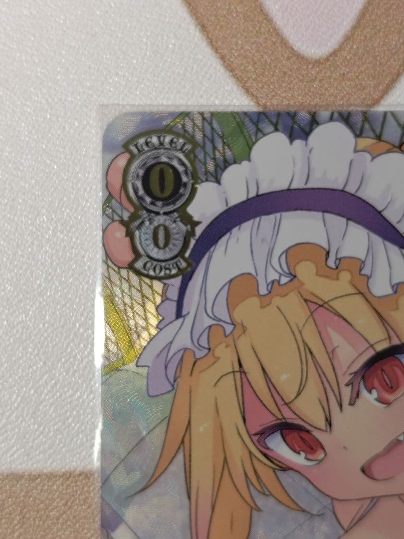 ヴィンテージゲーム・おもちゃ・グッズ - ヴァイス 小林さんちのメイ