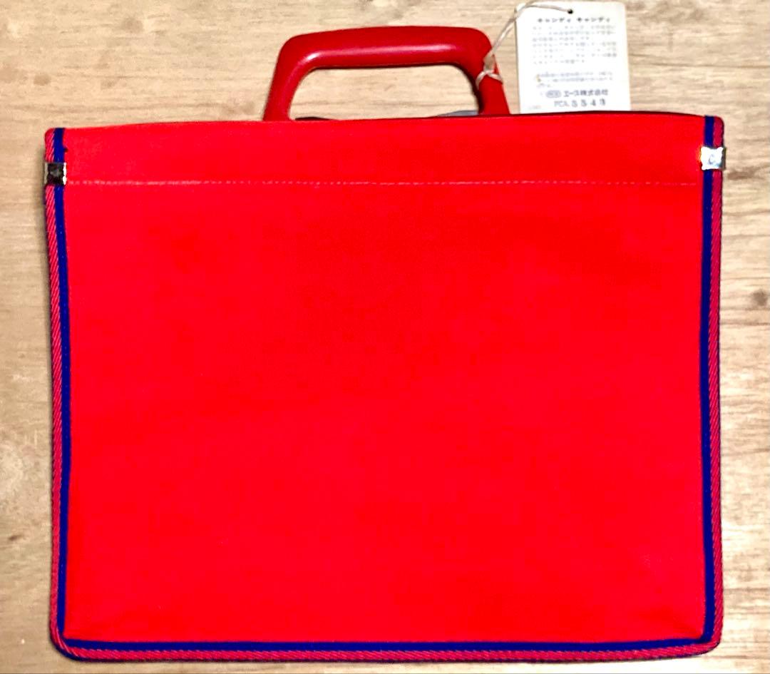 レア キャンディキャンディ バッグ 昭和 レトロ エース株式会社 日本製