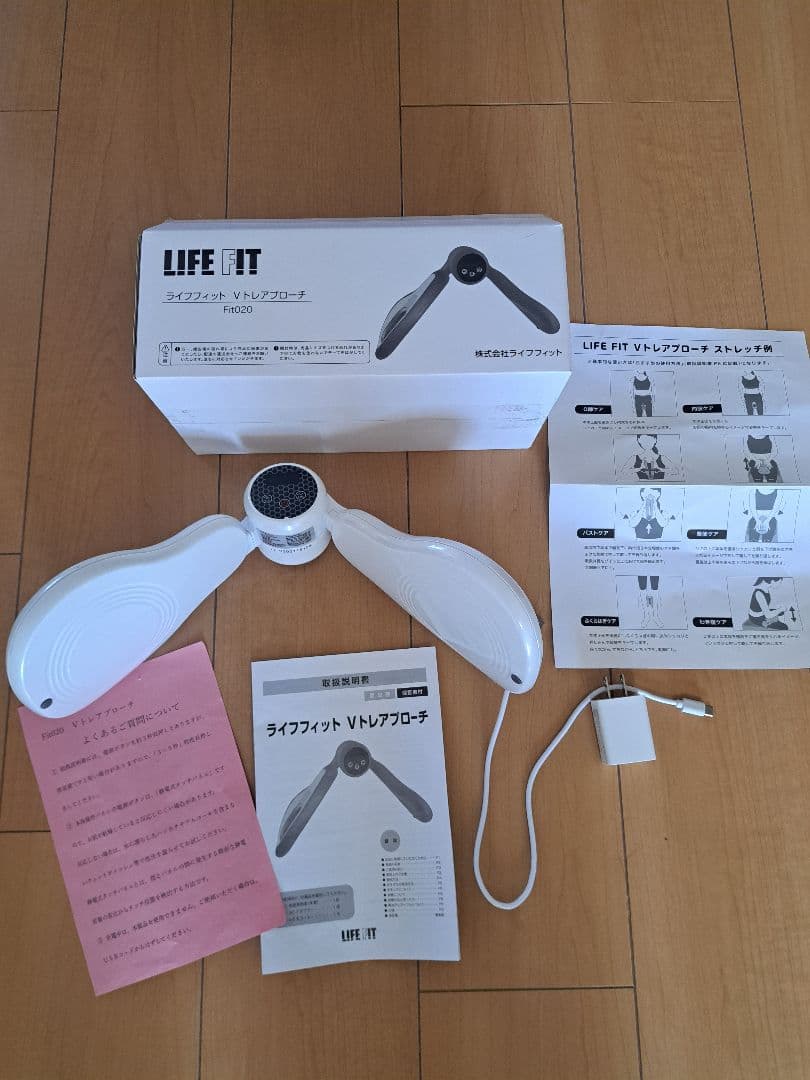 LIFE FIT Vトレフローザー ホワイト ライフフィット Vトレアプローチ | 日テレポシュレ本店 日本テレビの