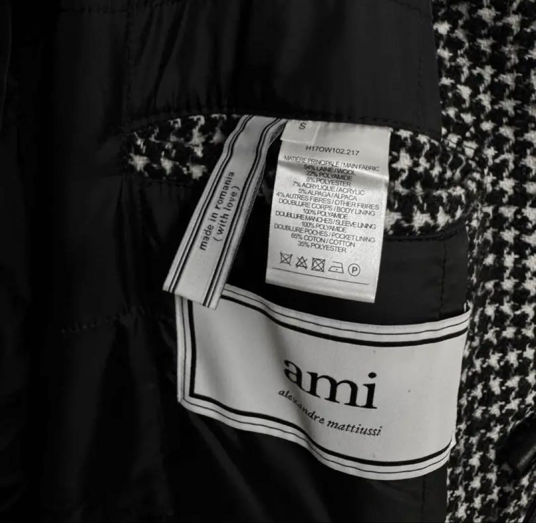 定価20万 AMI PARIS オーバーサイズ ダウン コートS ハンドトゥースの