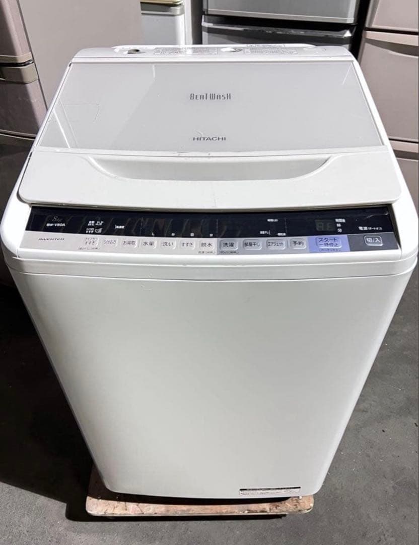 2016年式 8kg HITACHI洗濯機 BW-V80A - メルカリ