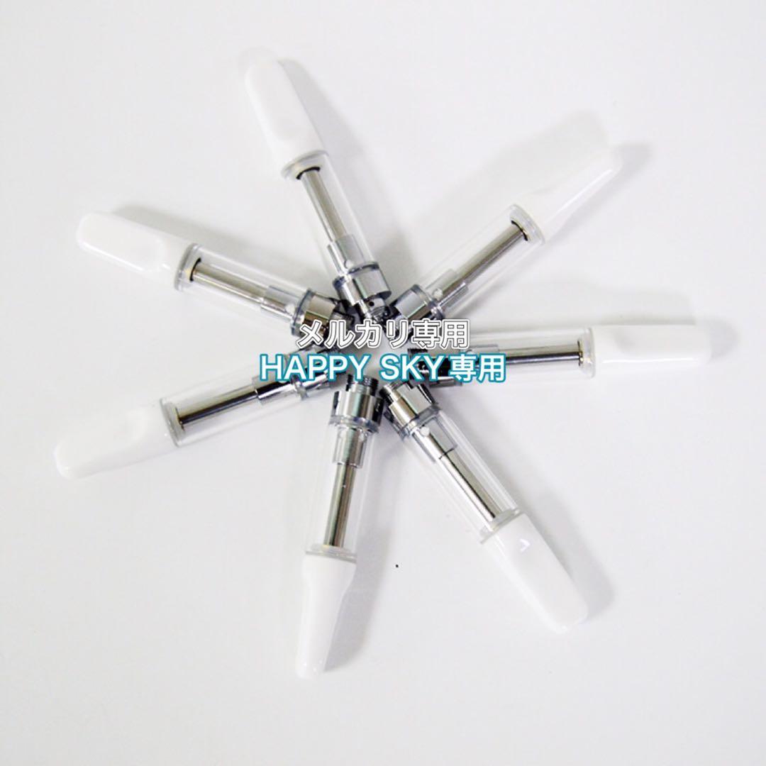 白　CBDアトマイザー　300本　0.8ml