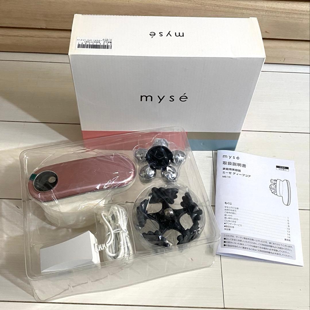 【新品未使用】YA-MAN ミーゼ ディープコア ミーゼ ディープコア｜ヤーマン公式通販サイト | ヤーマンオンラインストア