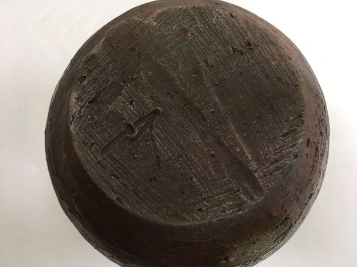 備前焼 徳利 山根義秋 304g - メルカリ